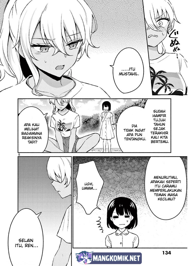 Shiotaiou no Sato-san ga Ore ni dake Amai