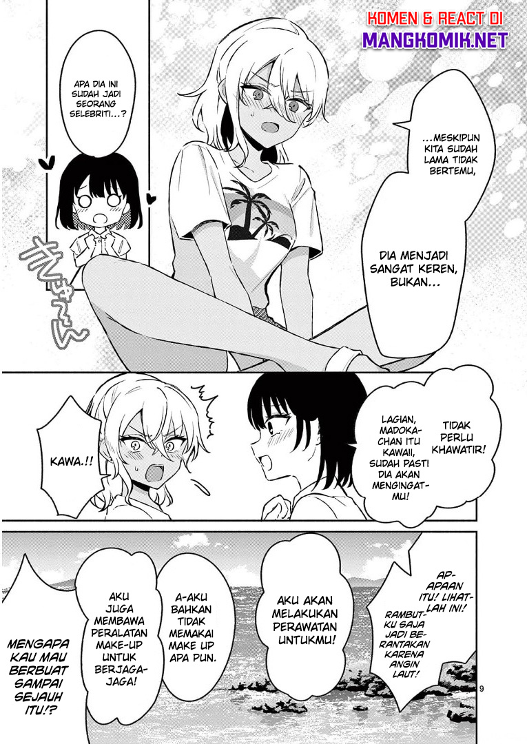Shiotaiou no Sato-san ga Ore ni dake Amai