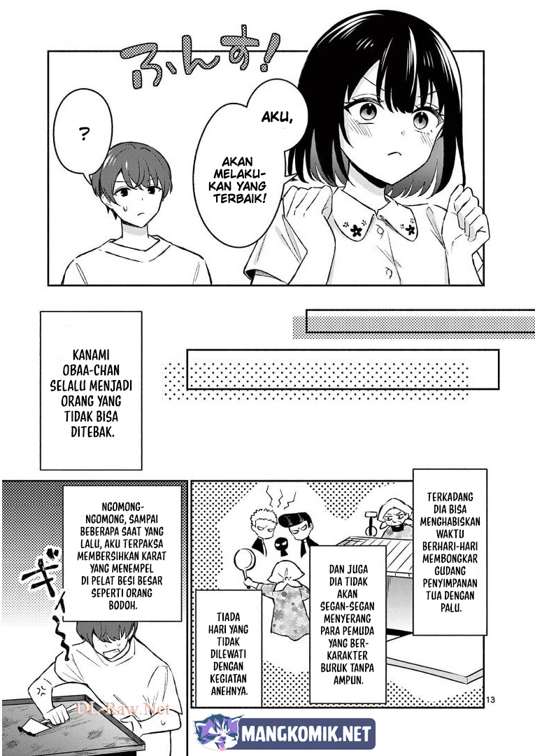 Shiotaiou no Sato-san ga Ore ni dake Amai
