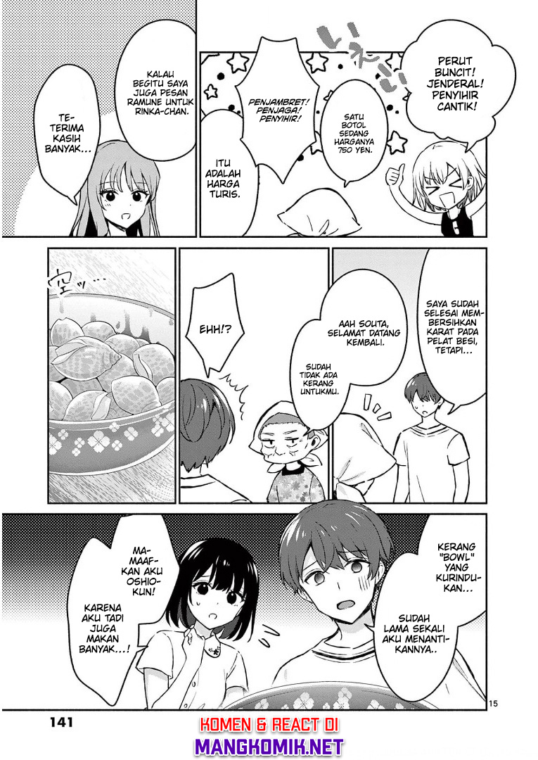 Shiotaiou no Sato-san ga Ore ni dake Amai
