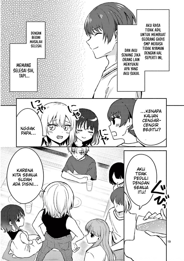 Shiotaiou no Sato-san ga Ore ni dake Amai