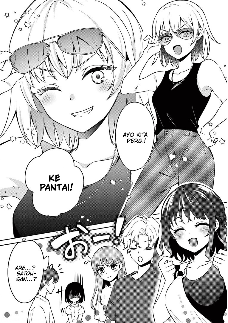 Shiotaiou no Sato-san ga Ore ni dake Amai