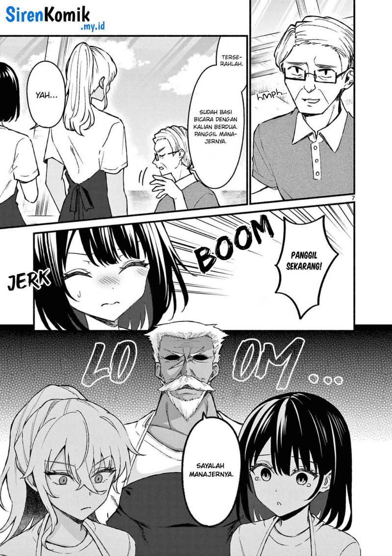 Shiotaiou no Sato-san ga Ore ni dake Amai