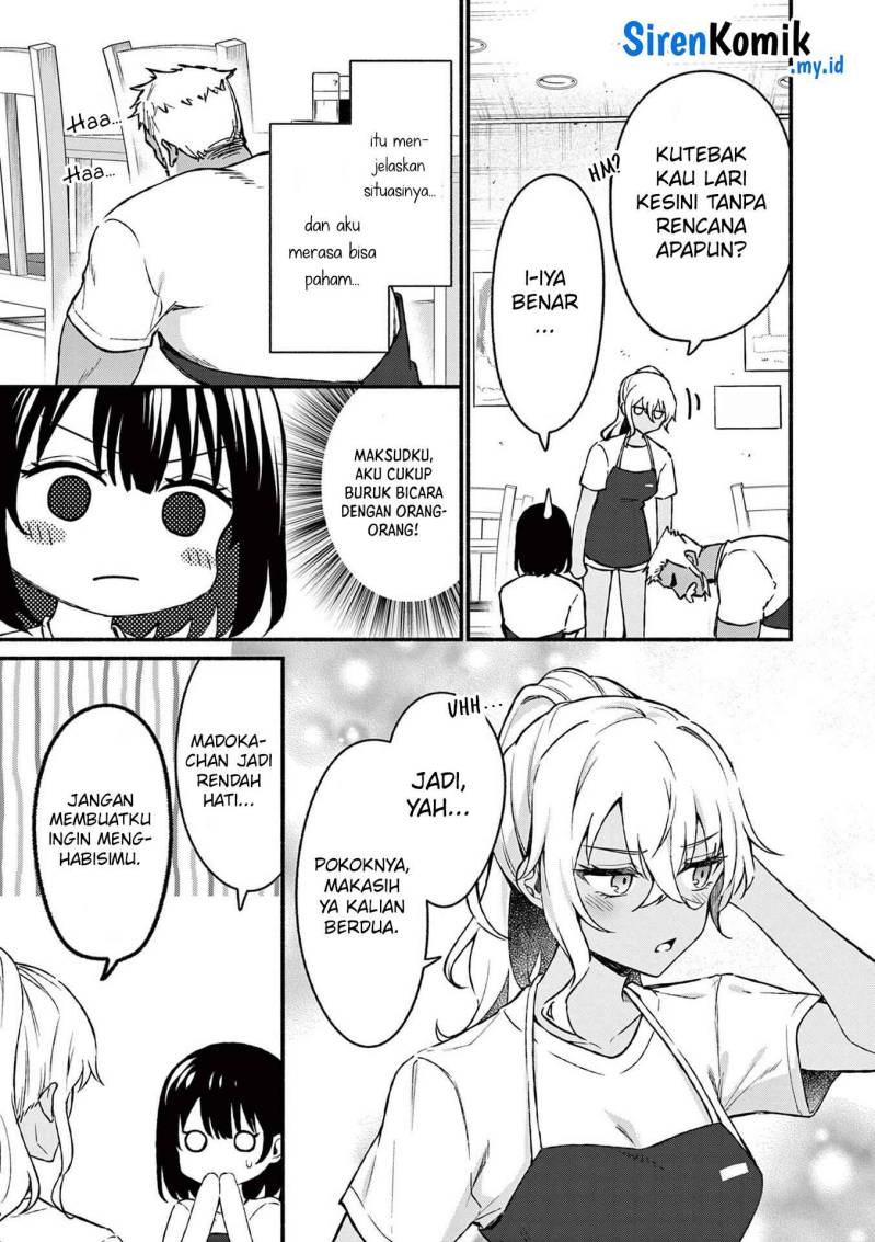Shiotaiou no Sato-san ga Ore ni dake Amai