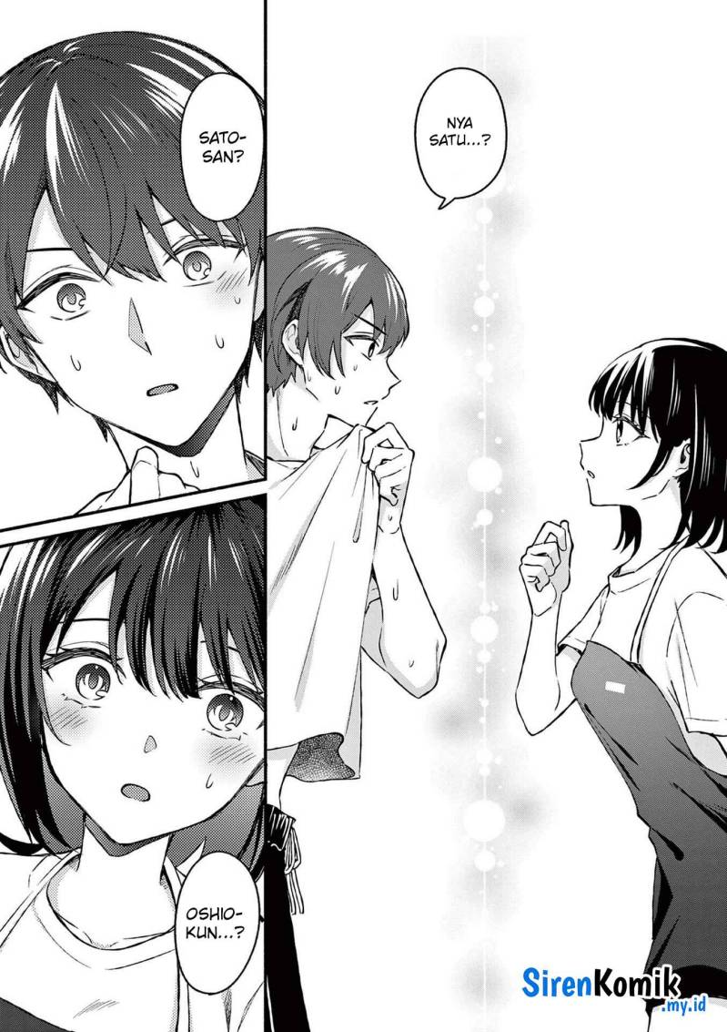 Shiotaiou no Sato-san ga Ore ni dake Amai