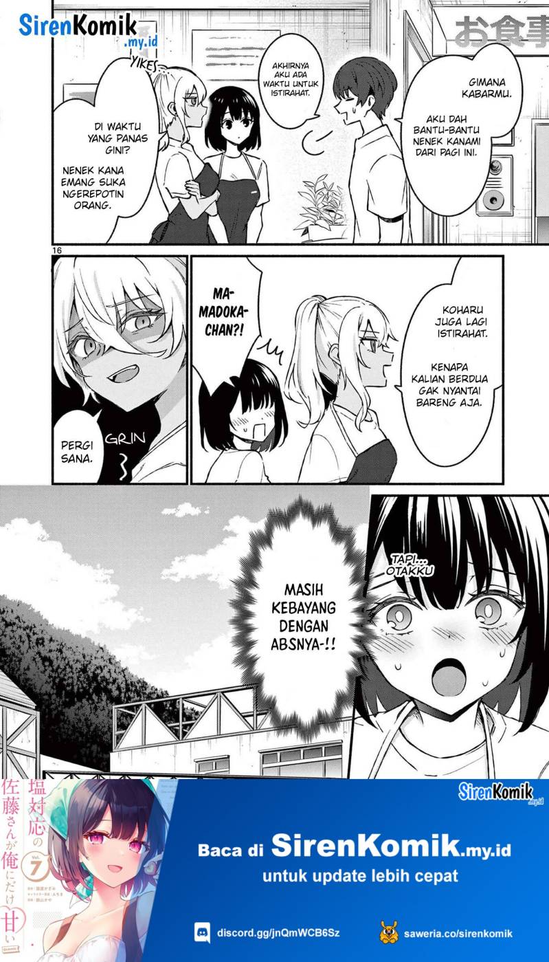 Shiotaiou no Sato-san ga Ore ni dake Amai