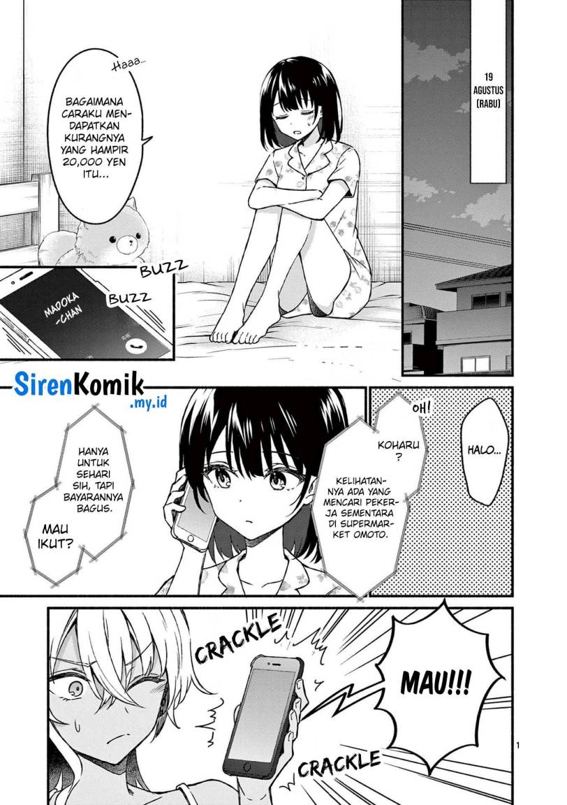 Shiotaiou no Sato-san ga Ore ni dake Amai