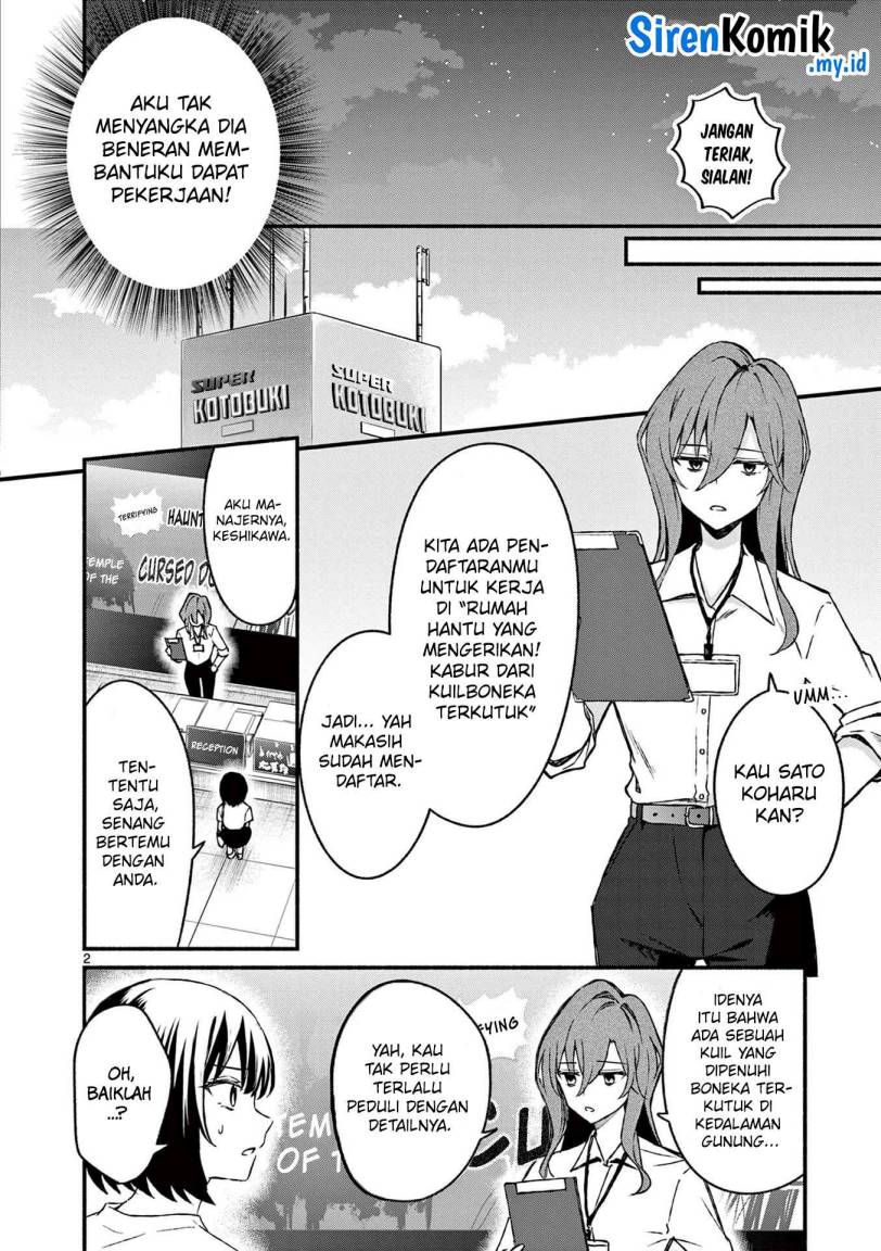 Shiotaiou no Sato-san ga Ore ni dake Amai