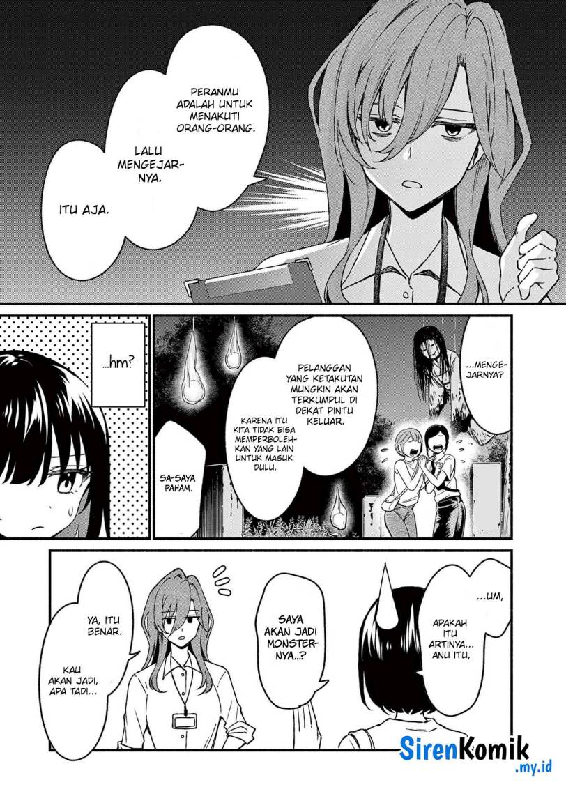 Shiotaiou no Sato-san ga Ore ni dake Amai