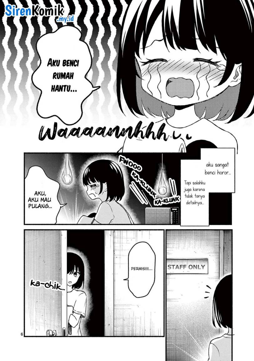 Shiotaiou no Sato-san ga Ore ni dake Amai