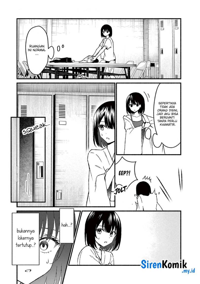 Shiotaiou no Sato-san ga Ore ni dake Amai