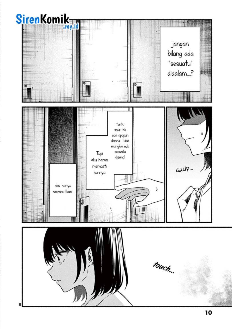Shiotaiou no Sato-san ga Ore ni dake Amai