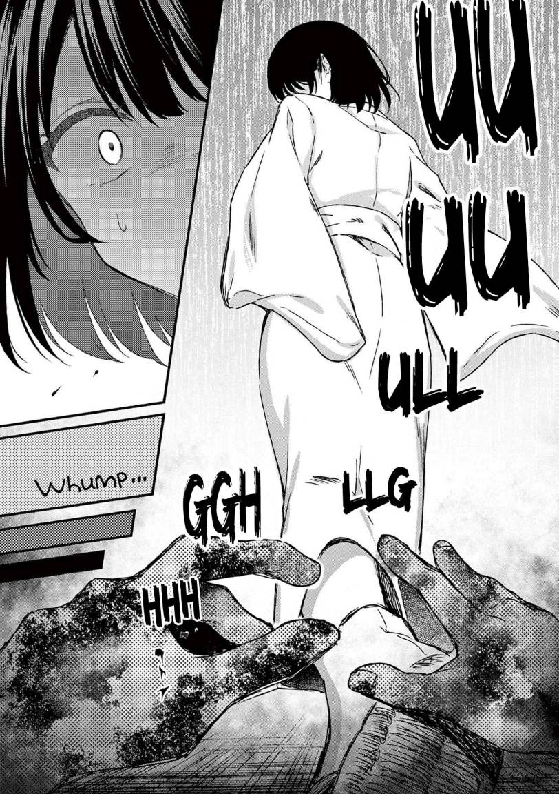Shiotaiou no Sato-san ga Ore ni dake Amai