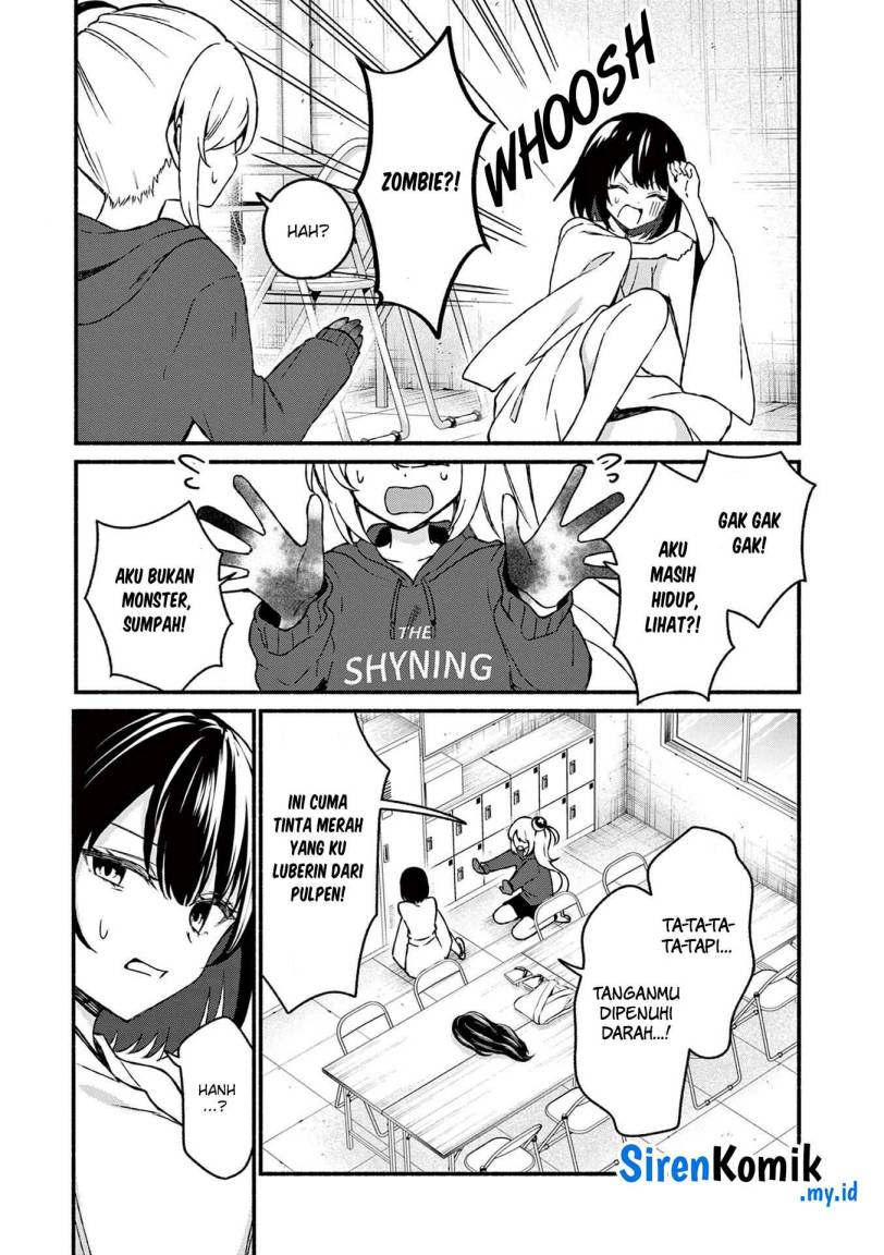 Shiotaiou no Sato-san ga Ore ni dake Amai