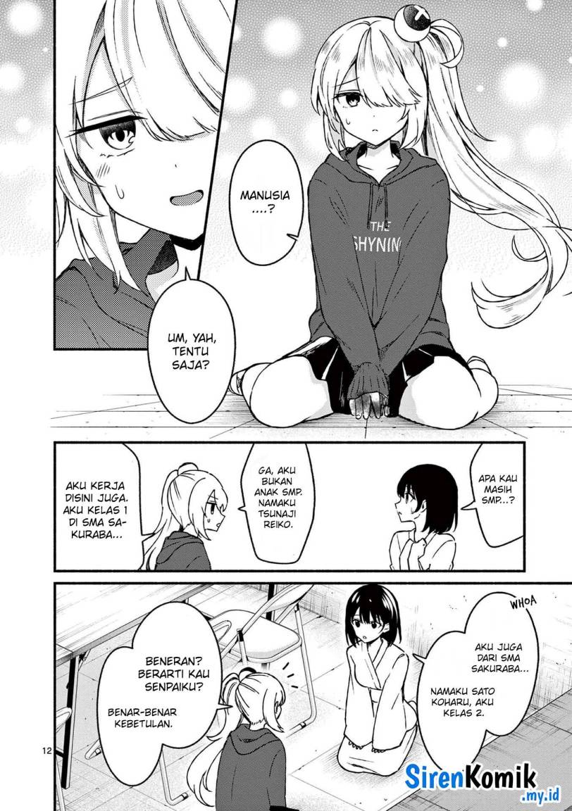 Shiotaiou no Sato-san ga Ore ni dake Amai