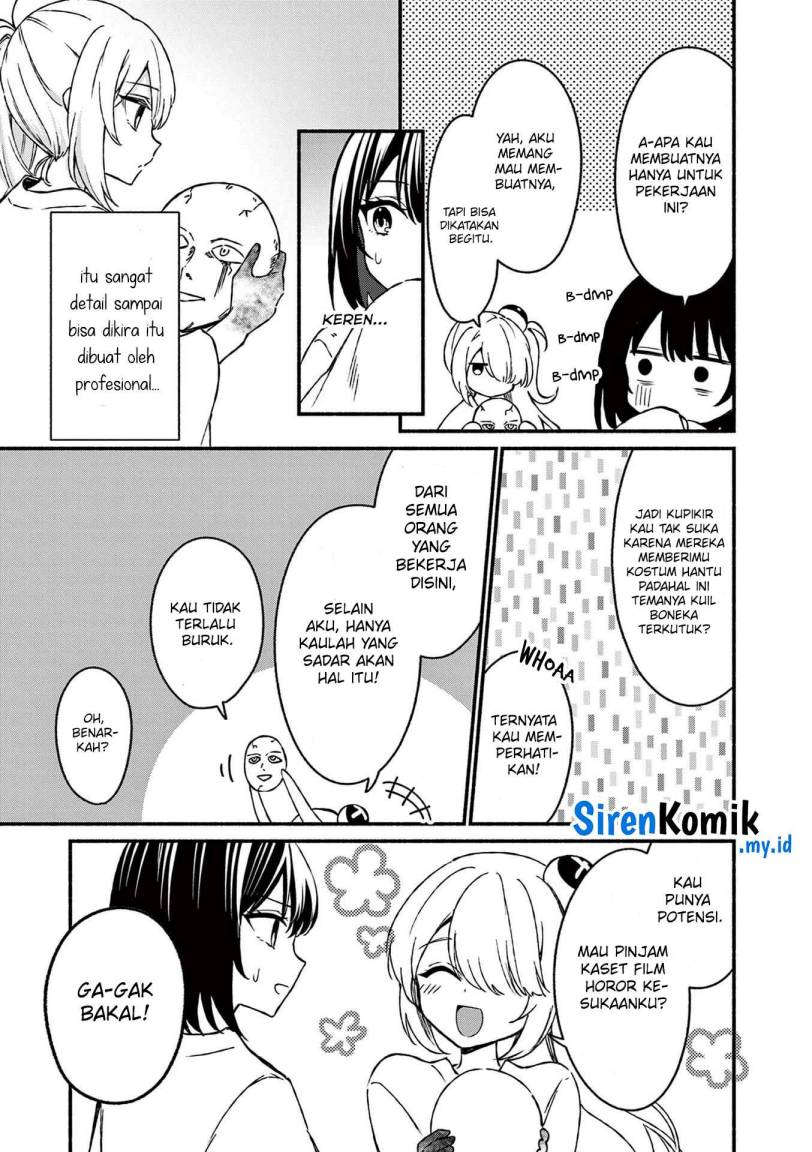 Shiotaiou no Sato-san ga Ore ni dake Amai