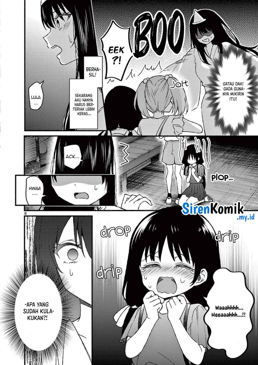 Shiotaiou no Sato-san ga Ore ni dake Amai Chapter 41