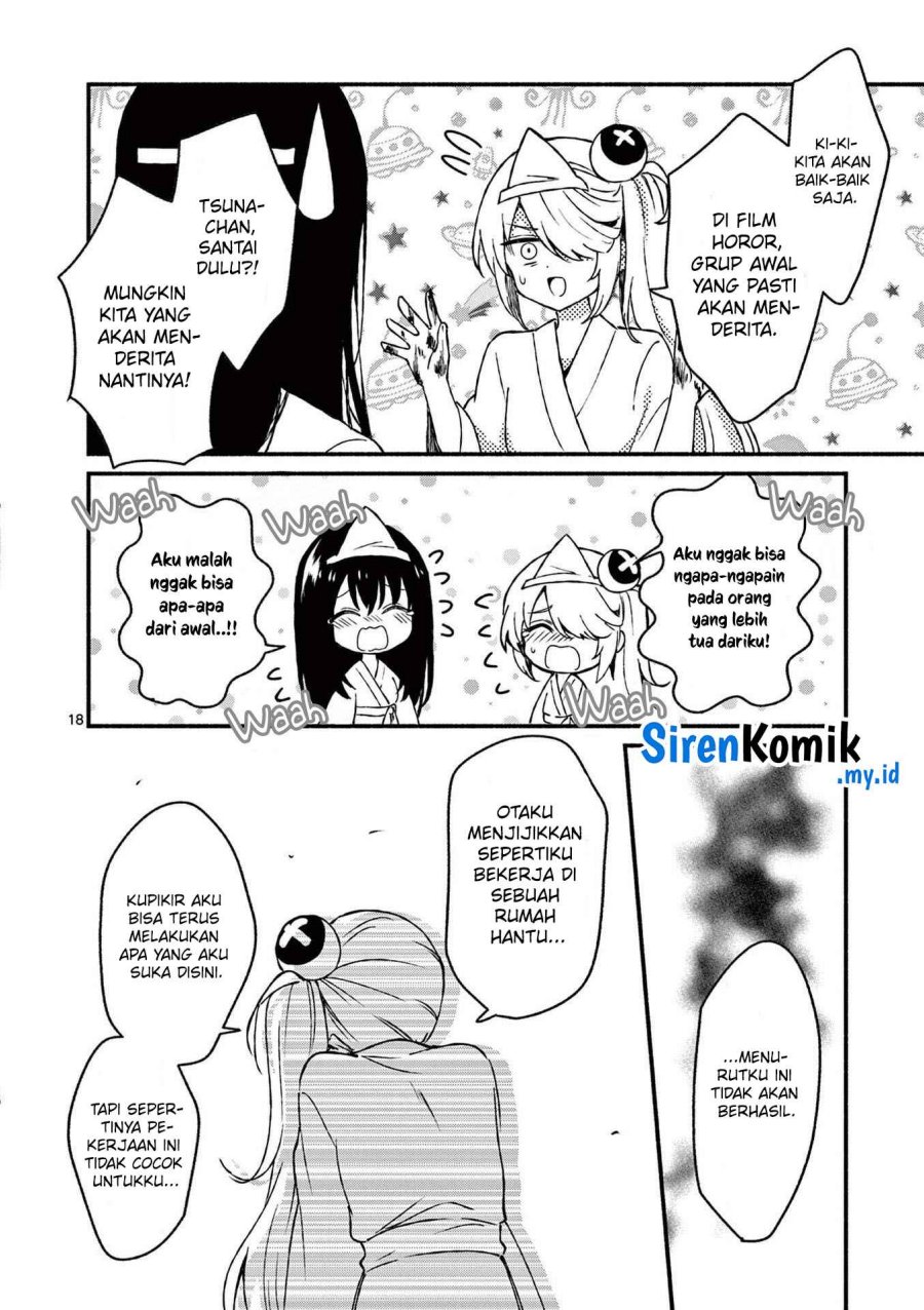 Shiotaiou no Sato-san ga Ore ni dake Amai Chapter 41