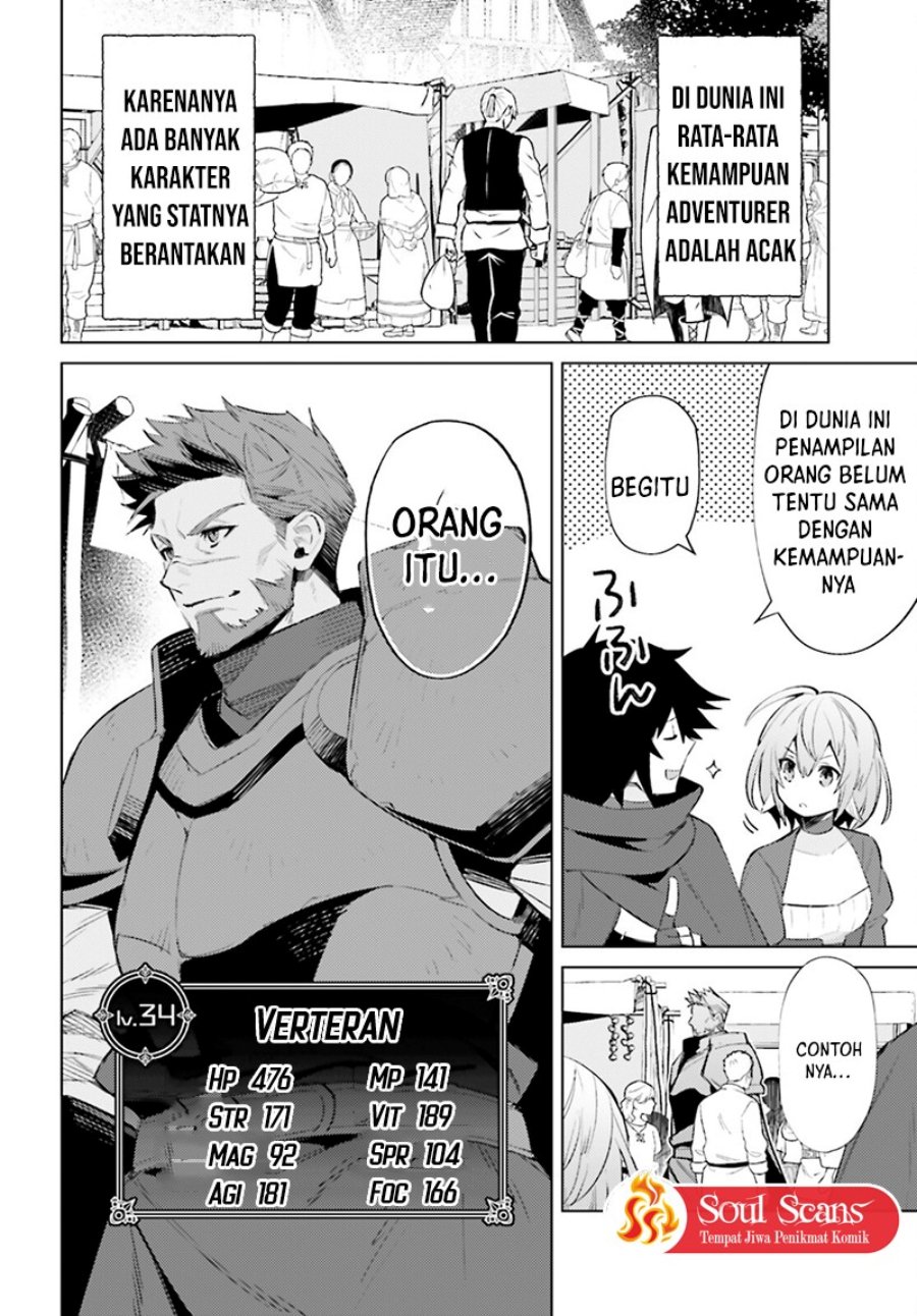 Shujinkou Janai! (I am Not The Hero!)