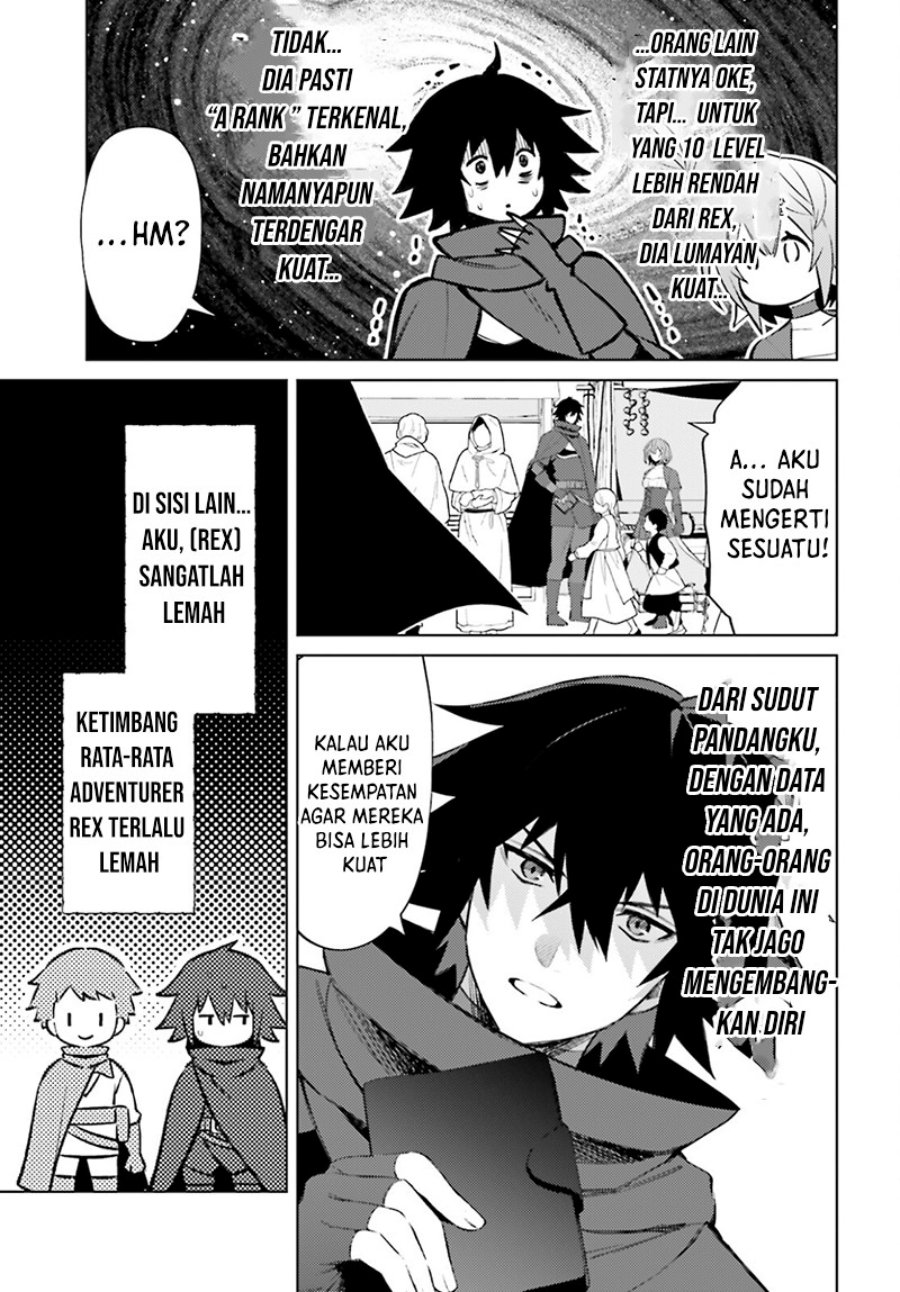 Shujinkou Janai! (I am Not The Hero!)