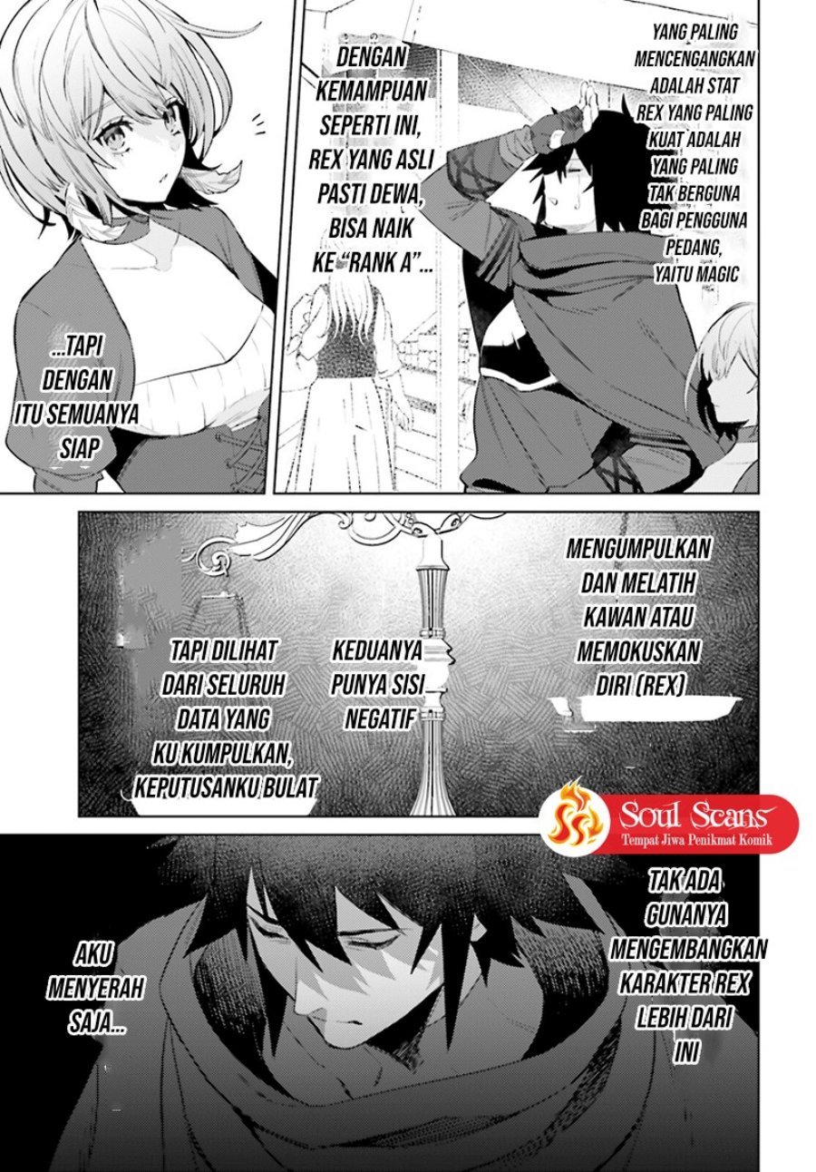 Shujinkou Janai! (I am Not The Hero!)
