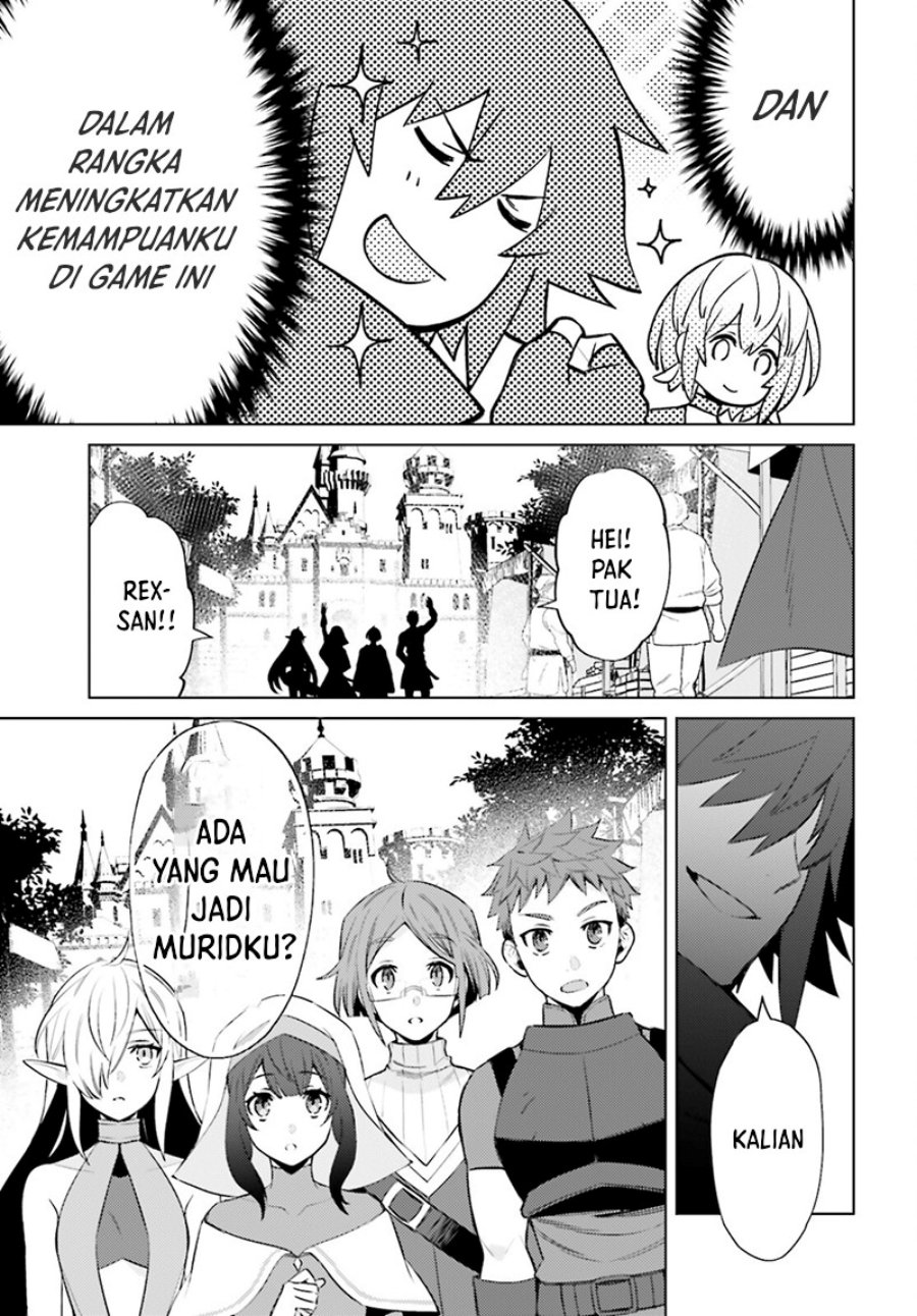 Shujinkou Janai! (I am Not The Hero!)