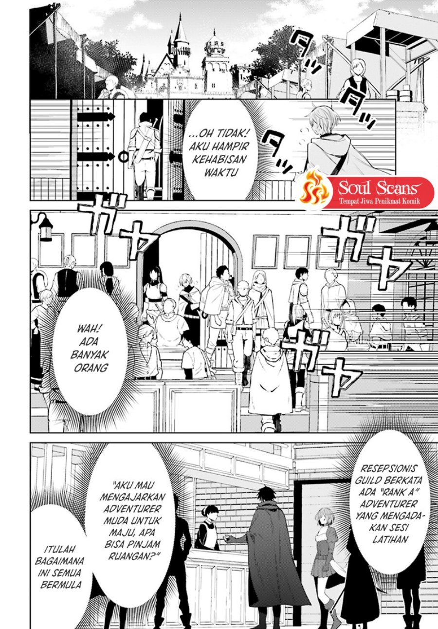 Shujinkou Janai! (I am Not The Hero!)