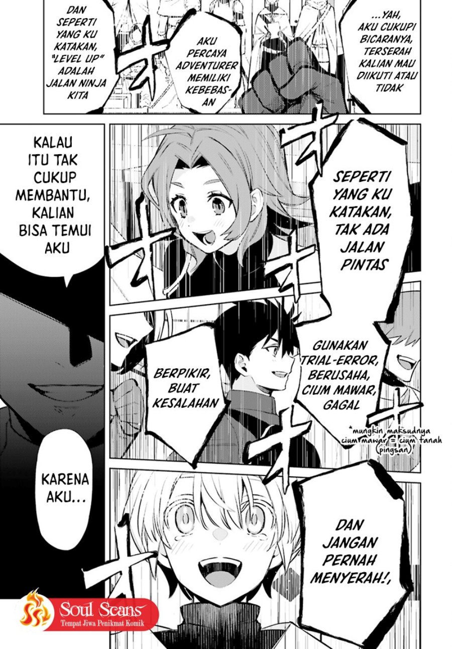 Shujinkou Janai! (I am Not The Hero!)