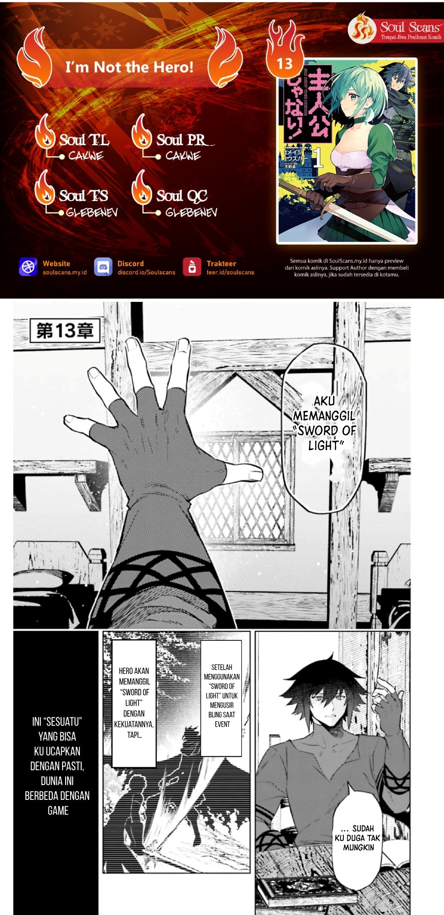 Shujinkou Janai! (I am Not The Hero!)