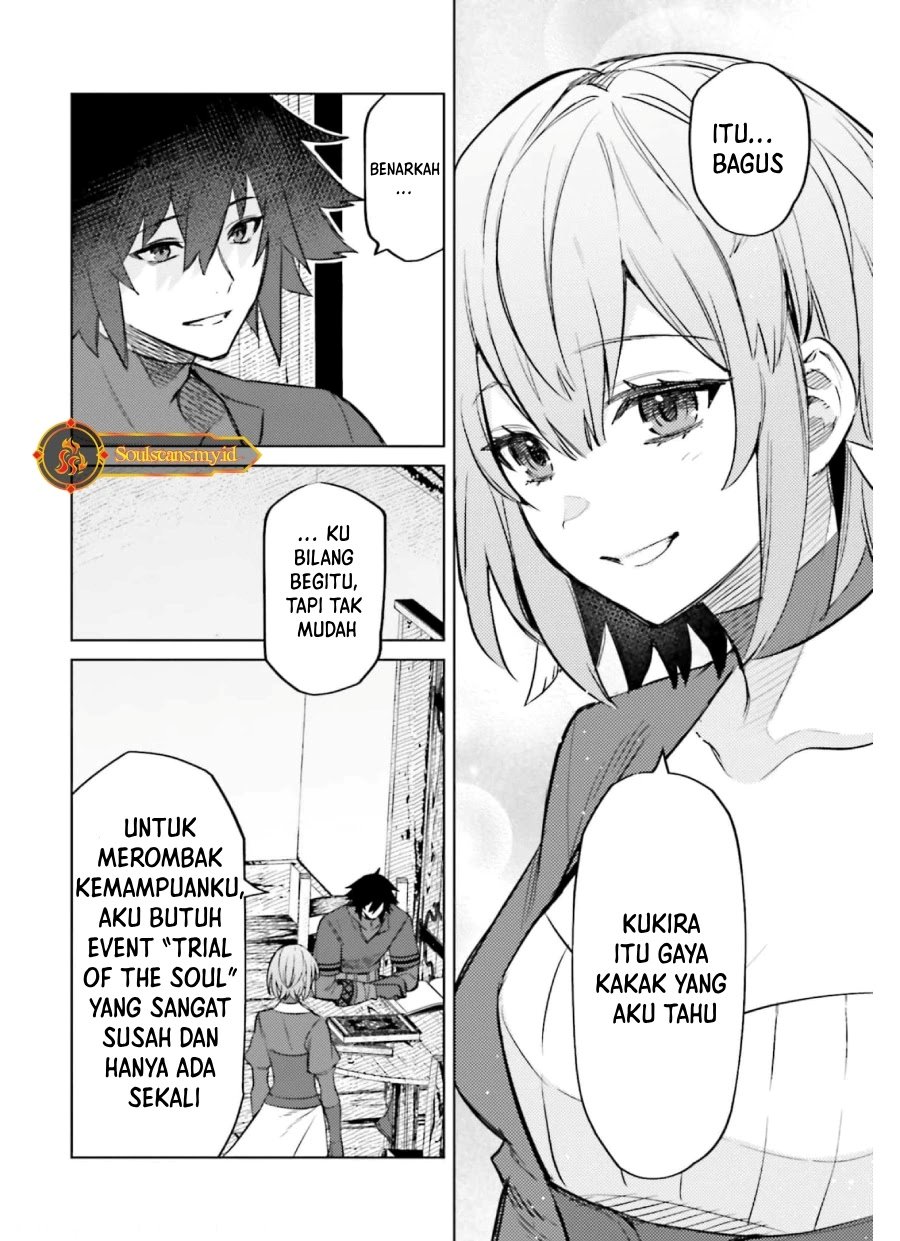 Shujinkou Janai! (I am Not The Hero!)
