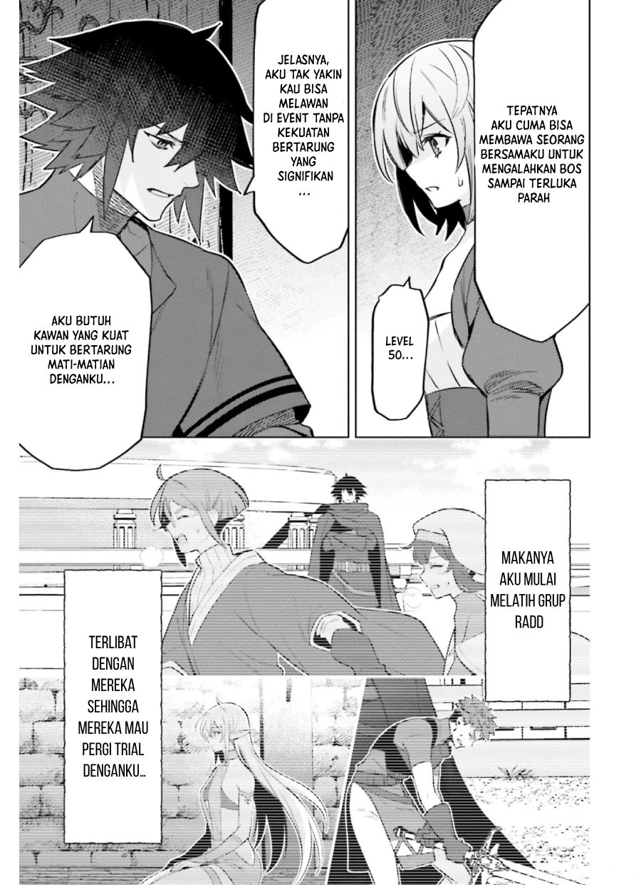 Shujinkou Janai! (I am Not The Hero!)