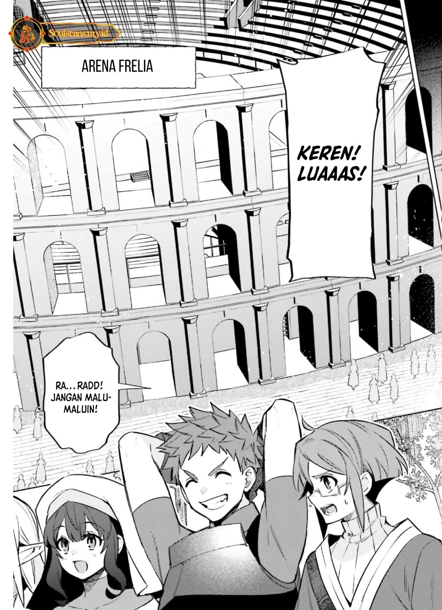 Shujinkou Janai! (I am Not The Hero!)