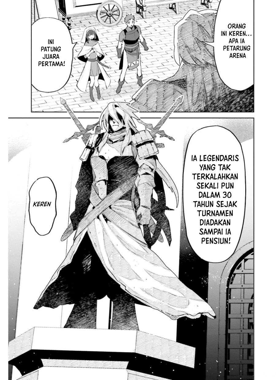Shujinkou Janai! (I am Not The Hero!)