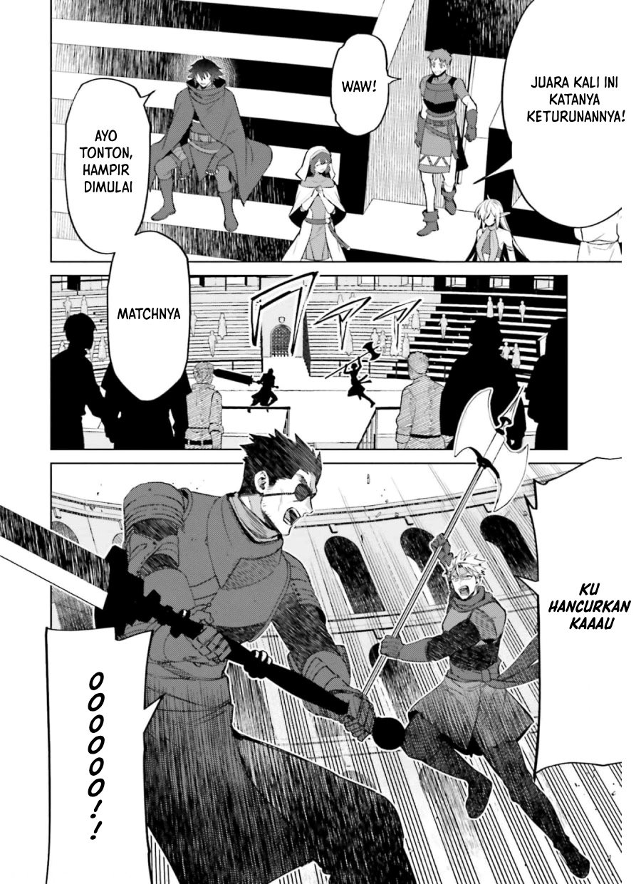 Shujinkou Janai! (I am Not The Hero!)