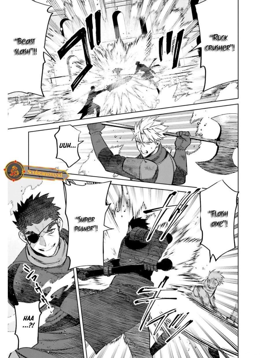Shujinkou Janai! (I am Not The Hero!)