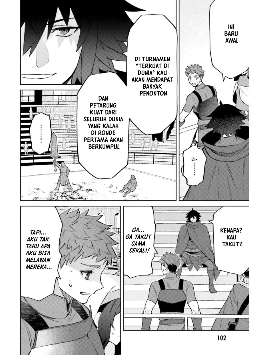 Shujinkou Janai! (I am Not The Hero!)