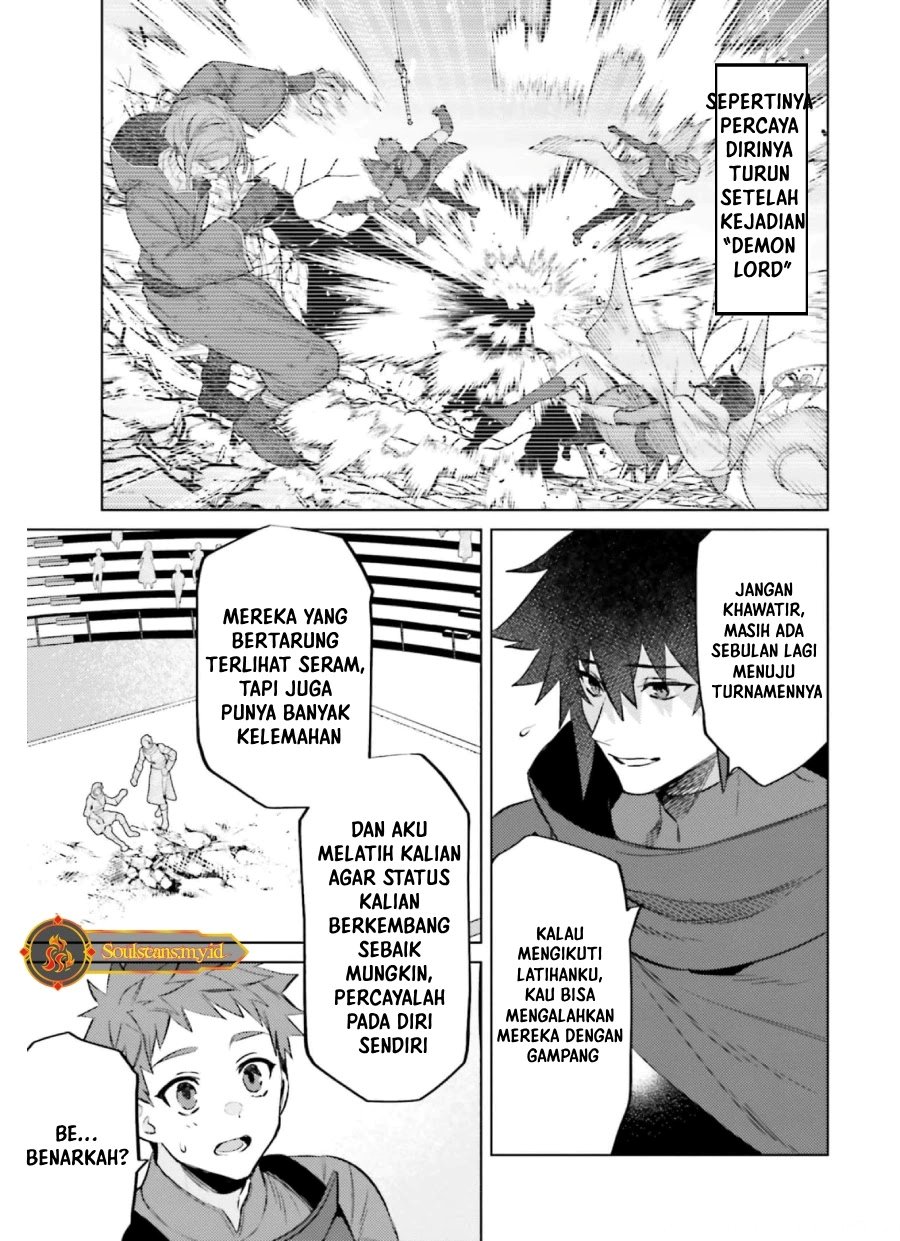 Shujinkou Janai! (I am Not The Hero!)