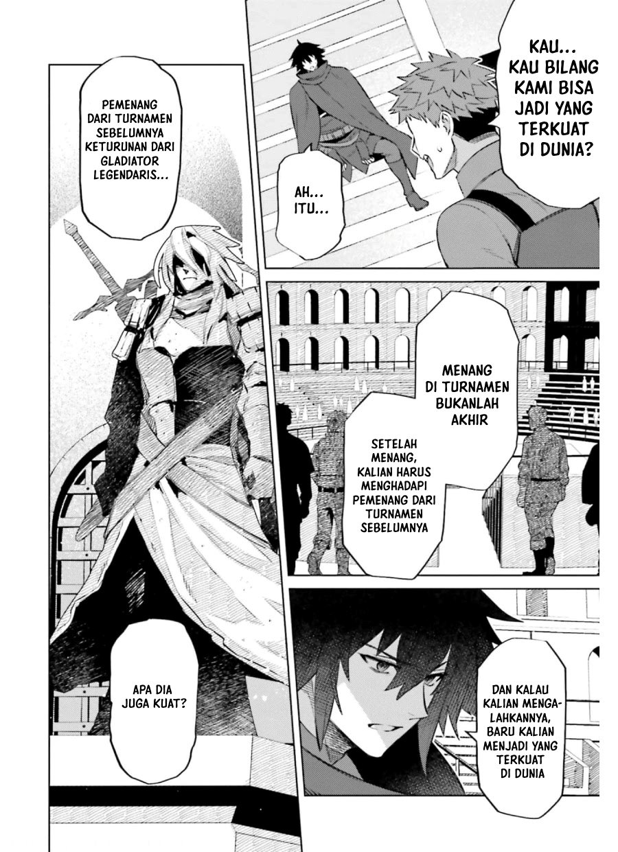 Shujinkou Janai! (I am Not The Hero!)
