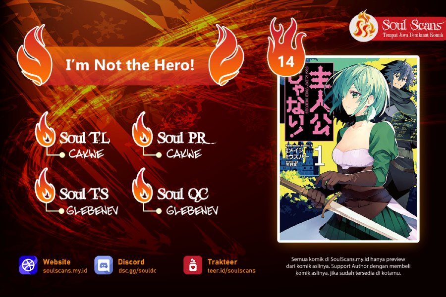 Shujinkou Janai! (I am Not The Hero!)