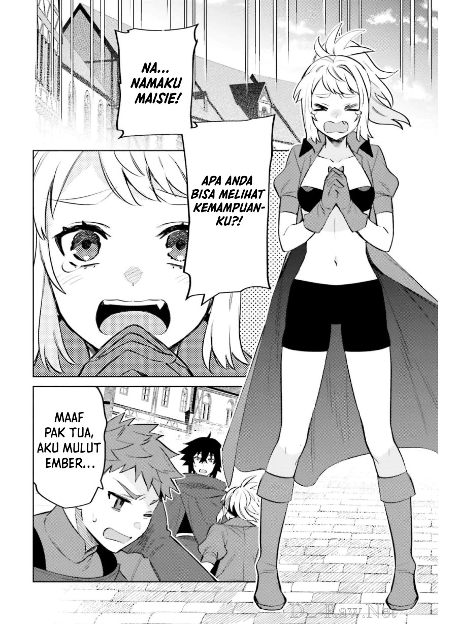 Shujinkou Janai! (I am Not The Hero!)