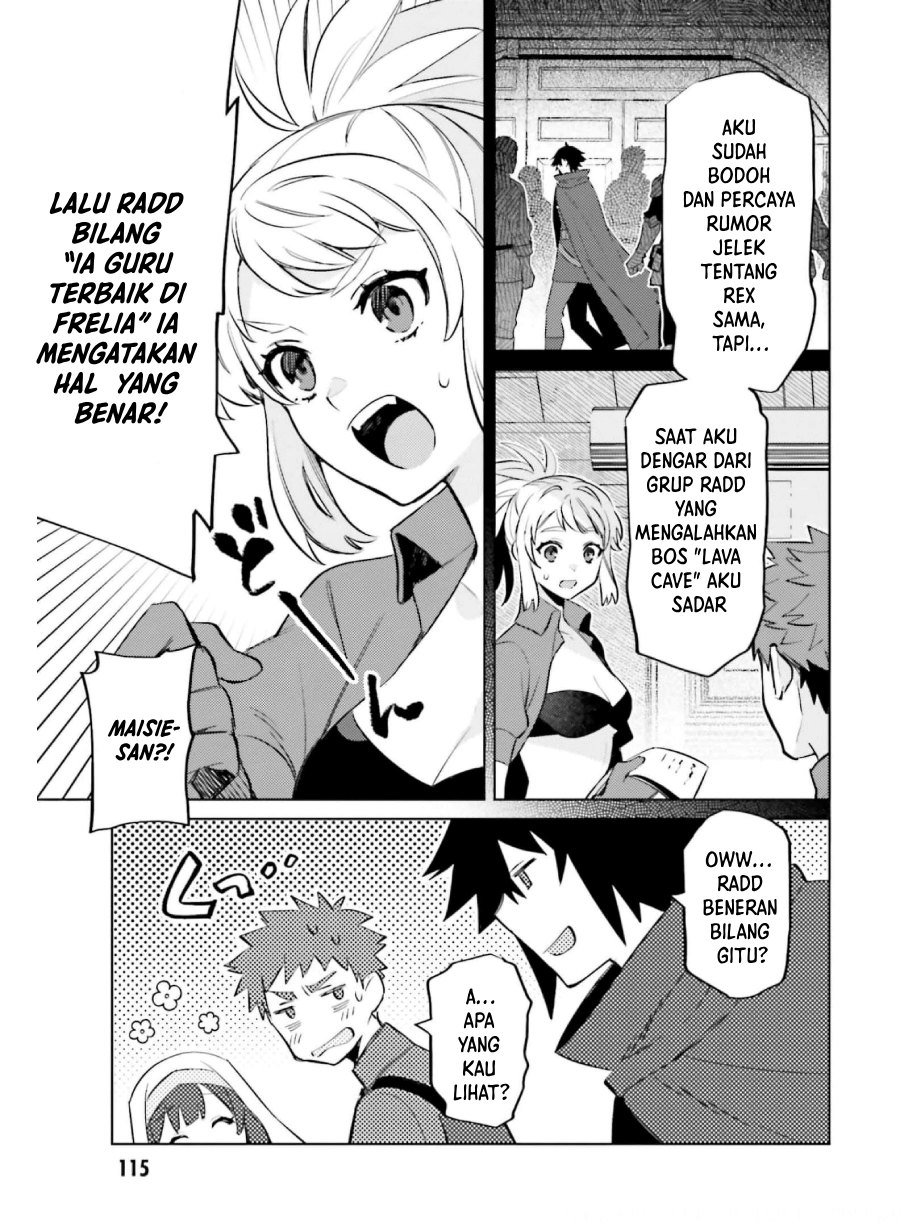 Shujinkou Janai! (I am Not The Hero!)