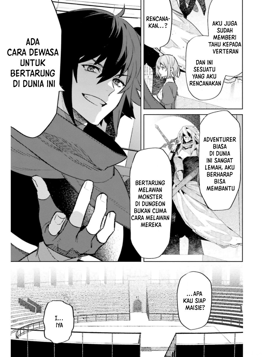 Shujinkou Janai! (I am Not The Hero!)