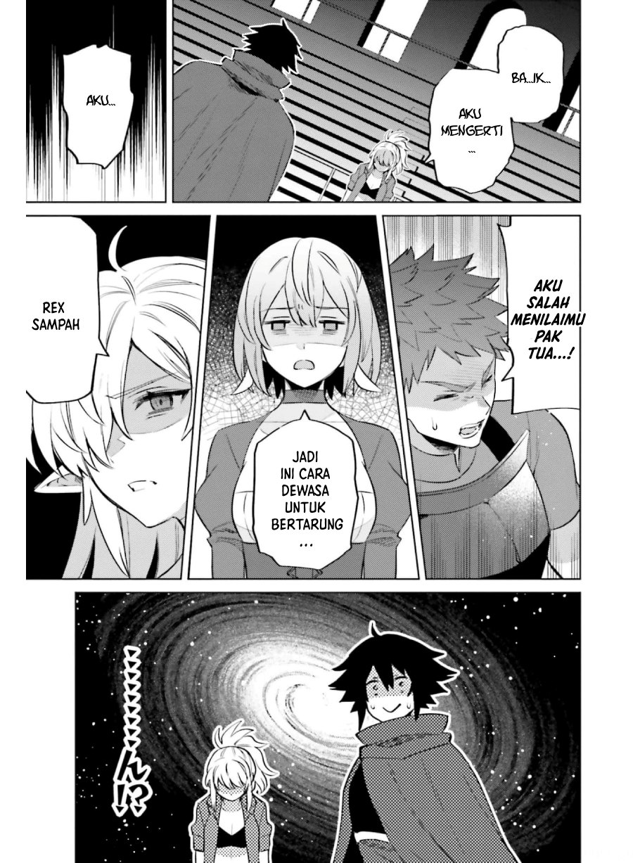 Shujinkou Janai! (I am Not The Hero!)