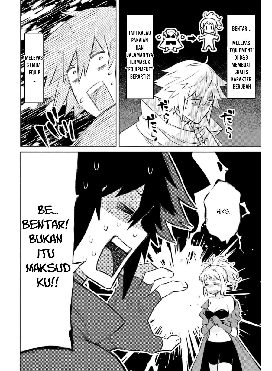 Shujinkou Janai! (I am Not The Hero!)