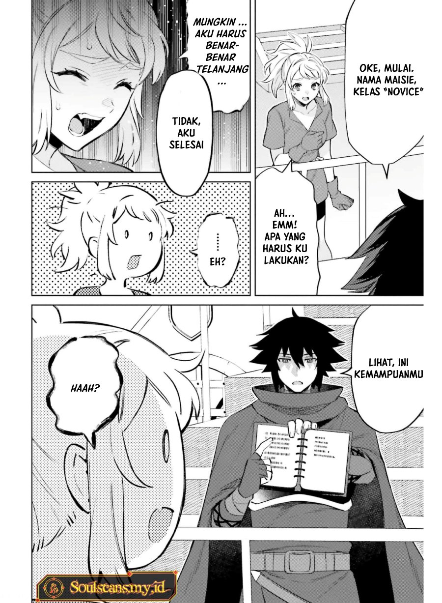 Shujinkou Janai! (I am Not The Hero!)