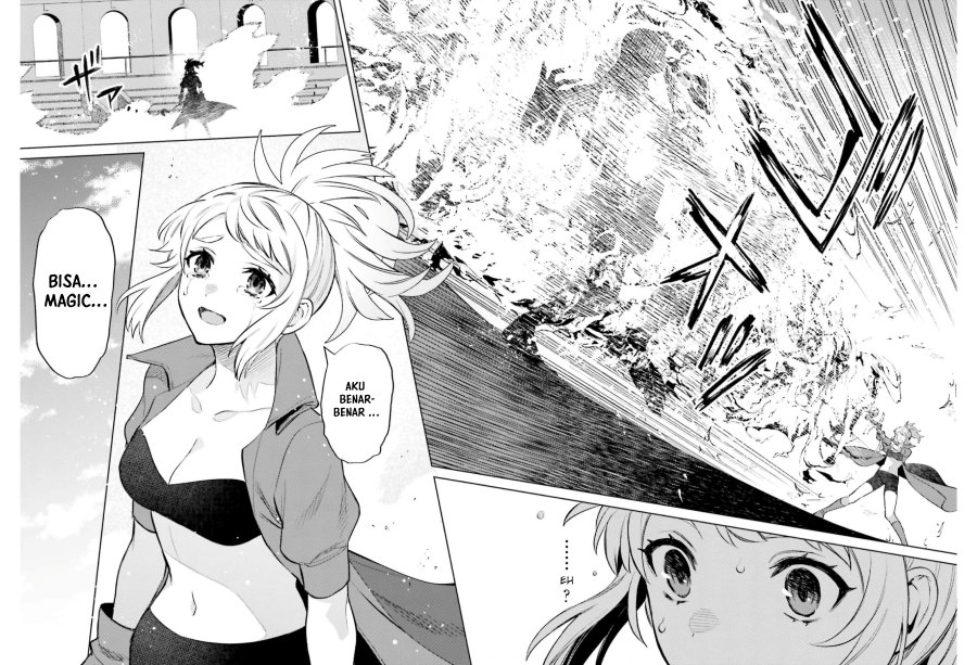 Shujinkou Janai! (I am Not The Hero!)
