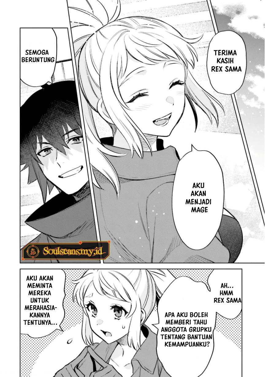 Shujinkou Janai! (I am Not The Hero!)