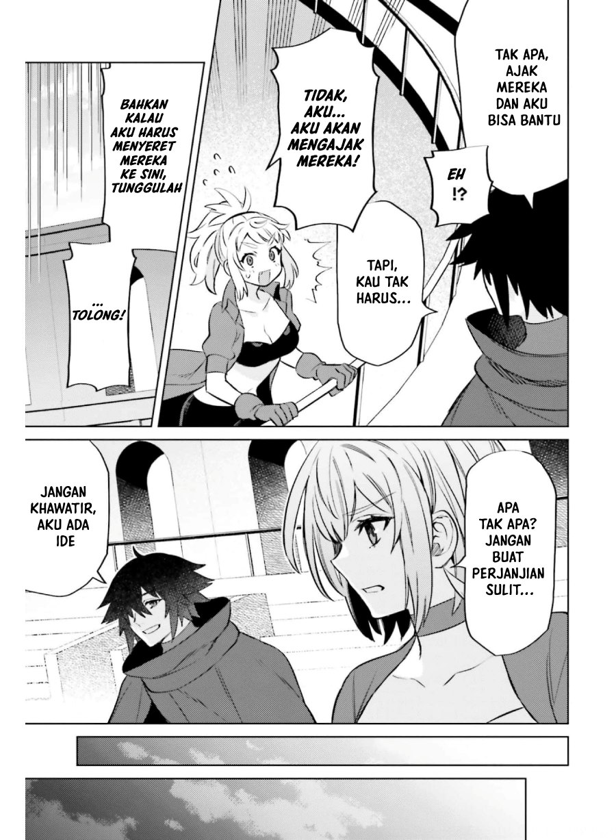 Shujinkou Janai! (I am Not The Hero!)