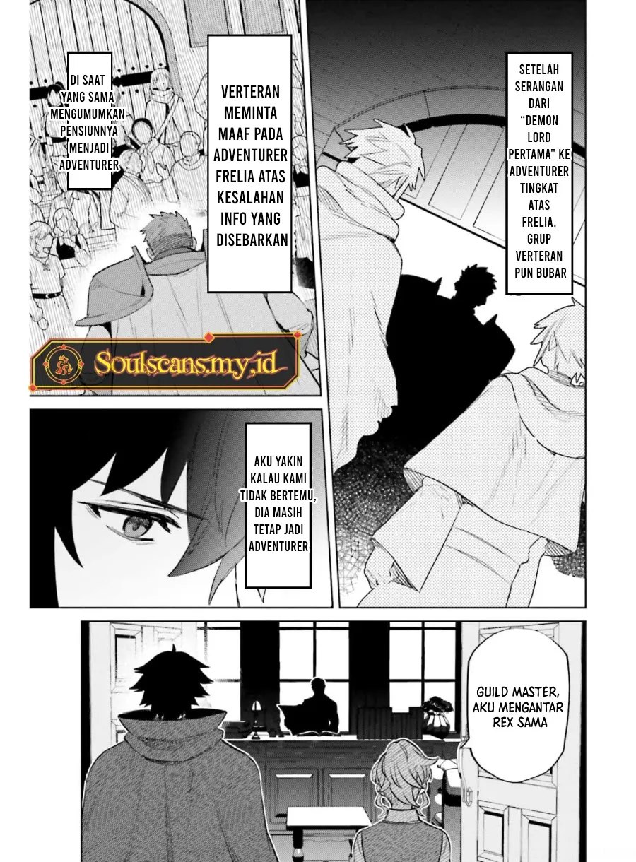 Shujinkou Janai! (I am Not The Hero!)
