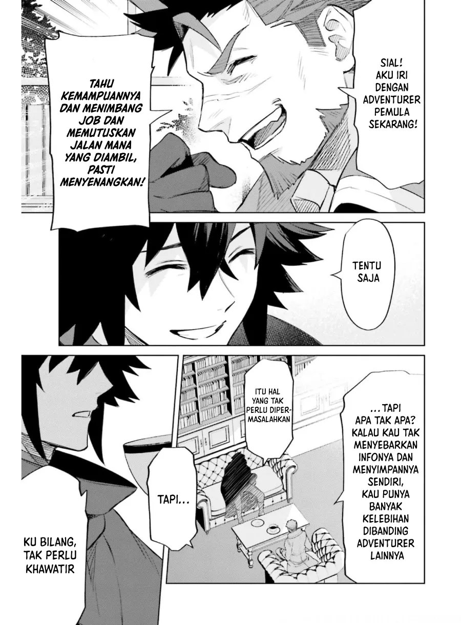Shujinkou Janai! (I am Not The Hero!)